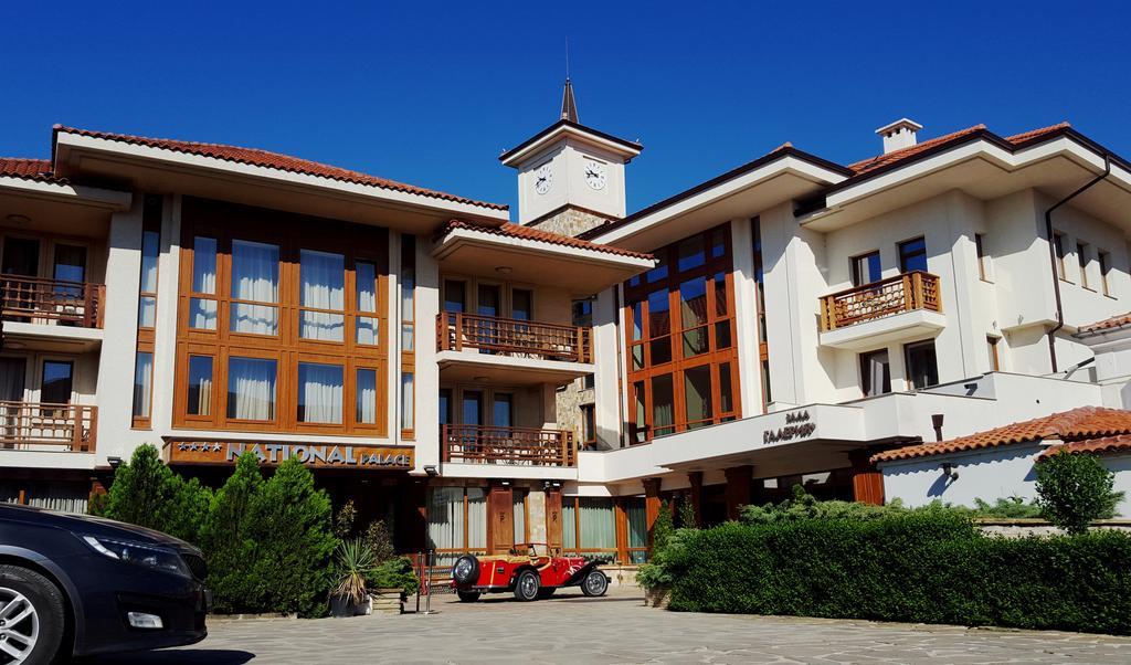 National Palace Wine & Spa Hotel Сливен Экстерьер фото
